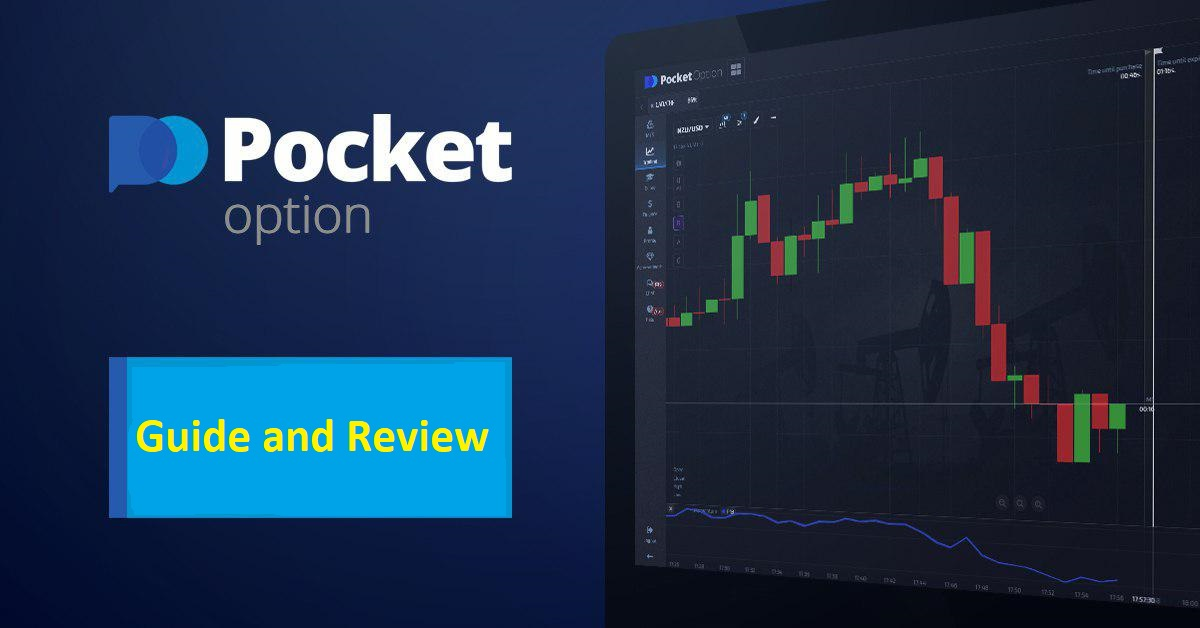 Competitors Pocket Option Overview and Analysis Competitors Pocket Option Overview and Analysis