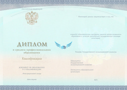 Купить диплом лиэт - Быстрый и надежный способ Купить диплом лиэт - Быстрый и надежный способ
