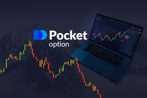 Mastering the Art of Trading with Trades Pocket Option Mastering the Art of Trading with Trades Pocket Option