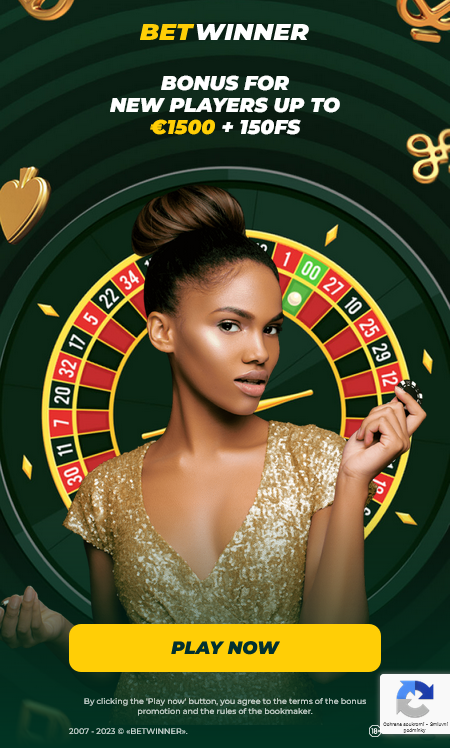 The Ultimate Guide to Betwinner The Ultimate Guide to Betwinner