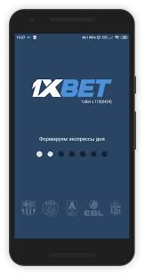 How to Easily Access 1xbet Login India A Comprehensive Guide How to Easily Access 1xbet Login India A Comprehensive Guide