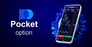 Как осуществить pocket option вход пошаговое руководство для трейдеров Как осуществить pocket option вход пошаговое руководство для трейдеров