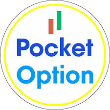 Как осуществить pocket option вход в личный кабинет полный гайд Как осуществить pocket option вход в личный кабинет полный гайд