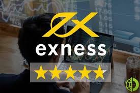 Exness Verification Documents Needed A Complete Guide Exness Verification Documents Needed A Complete Guide