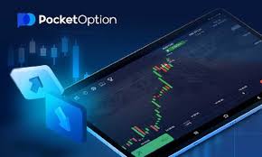 The Ultimate Guide to Pocket Option RU Master Online Trading The Ultimate Guide to Pocket Option RU Master Online Trading
