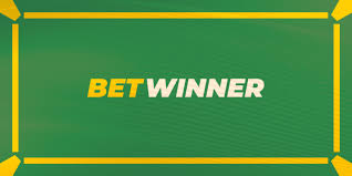 استخدام كود برومو Betwinner لزيادة فرصك في الربح استخدام كود برومو Betwinner لزيادة فرصك في الربح