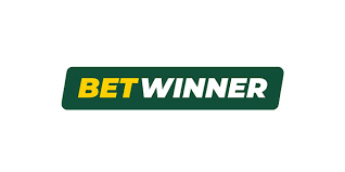 استخدام كود برومو Betwinner لزيادة فرصك في الربح استخدام كود برومو Betwinner لزيادة فرصك في الربح