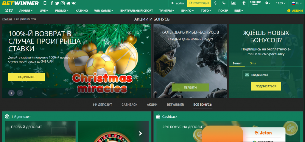 Guide complet des jeux au casino stratégies et conseils Guide complet des jeux au casino stratégies et conseils